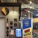 청주 스시다이닝준 원더아리아점 평일 런치 회전초밥 종류