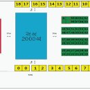 재송2동-62 이미지