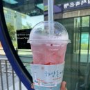하삼동커피시청비스타동원점
