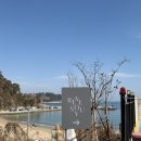 거제스페이스펜션 | 거제여행 /거제장목숙소 /오오유스페이스풀빌라/ 전객실 오션뷰 /40평 가성비숙소/공간대여/아이랑방문후기