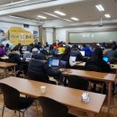 독서논술지도사(2급) 이미지