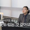 변호사류하경법률사무소 이미지