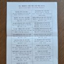 (주)호텔더베네치아 | [여수] 여수 오션뷰 숙소 추천 여수 호텔 추천 숙박 후기 베네치아호텔 여수