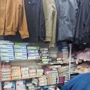 의류종합마트 이미지