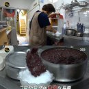 하정국수 이미지