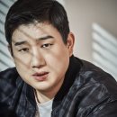 남태우 티브이데일리