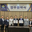 대한행정사회 이미지