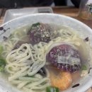 총각횟집 이미지