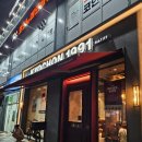 도담동해피라움7 | 도담동 교촌치킨 허니콤보 재방문 후기