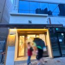 텐퍼센트커피용호 이미지