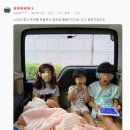 아이리버PC카페 이미지