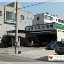 삼광자동차정비 네이버블로그