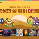 게임월드PC클럽 이미지