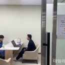 헬시버디 이미지