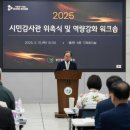 부산교육청 이미지