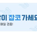 (주)청우푸드 이미지