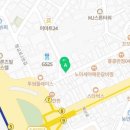 에메필수원 이미지