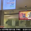 두별마트 이미지