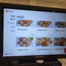 [서울] 서초동 맛집 교대역 맛집 동백휴게소