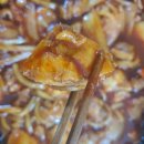 두찜 이천증포점