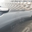 엘림덴트 이미지