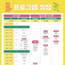 벤처스탠드 이미지