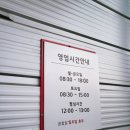 오남점 기아오토큐 이미지