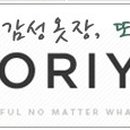 감성옷장 이미지