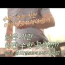 수학정복김쌤