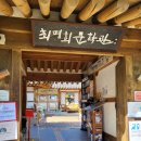 북삼고등학교 이미지