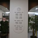 서현 동물병원 이미지