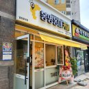 리터커피 문덕점 | 포항 문덕 신상카페 봉명동내커피