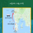 스테이앤모어 이미지