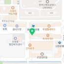 테라 커피 보정점 이미지