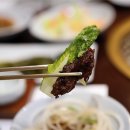 한우리곱창 이미지