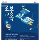 한양대(제2과학기술관) 이미지