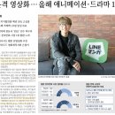 항공연구소 이미지