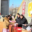 장산농장 이미지