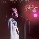 Memory Popsong - Eagles - Hotel Californis 이미지