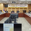 꿀벌목장 이미지