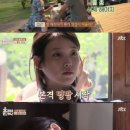 햇살민박 이미지