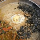 천수국수