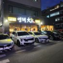 명태 대가 이미지