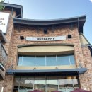 세일식당 이미지