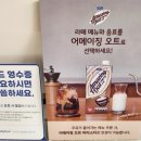 백스트리트 커피(BACKSTREET COFFEE) 이미지