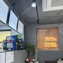 성대맛집 혜화동 수제버거 유얼버거 솔직후기