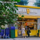 메가세일즈