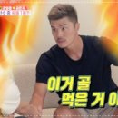 웃음주유소 이미지