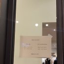 안동 옥동 396커피컴퍼니
