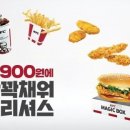 케이에프씨 이미지